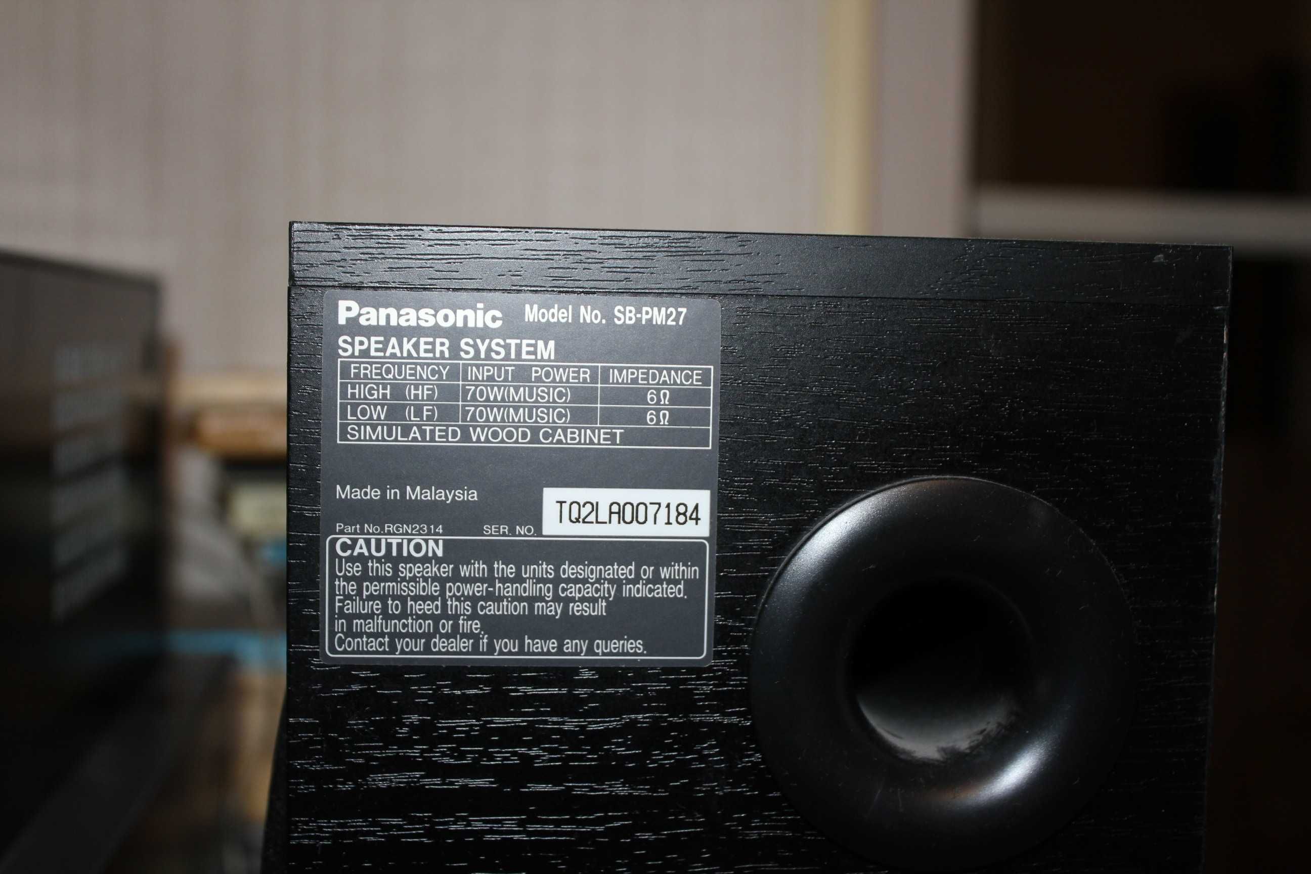 Музыкальный центр Panasonic SA - PM 27