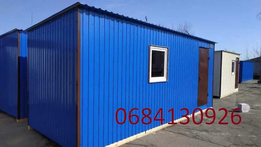 Вагончик для проживания строителей