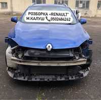 Капот Renault Megane 3 09-13рік колір TERNA