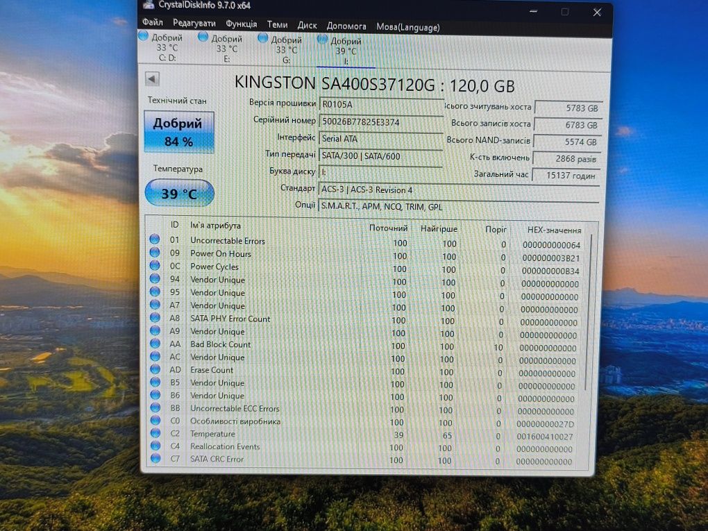 Ігровий ПК (комплектом) i7 3770 16gb rx470