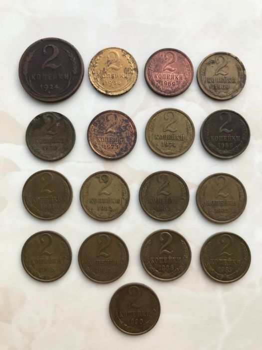 Монети СРСР 1, 2, 3, 5 копійок 1924, 1926, 1932, 1936, 1940