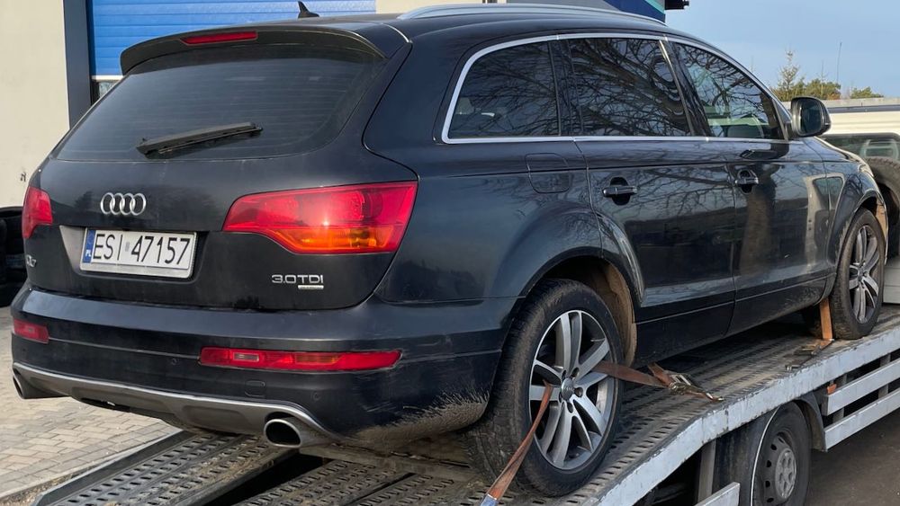 Pas przedni kompletny Audi Q7 4L Chłodnice wiatraki LZ7L Czesci okazja