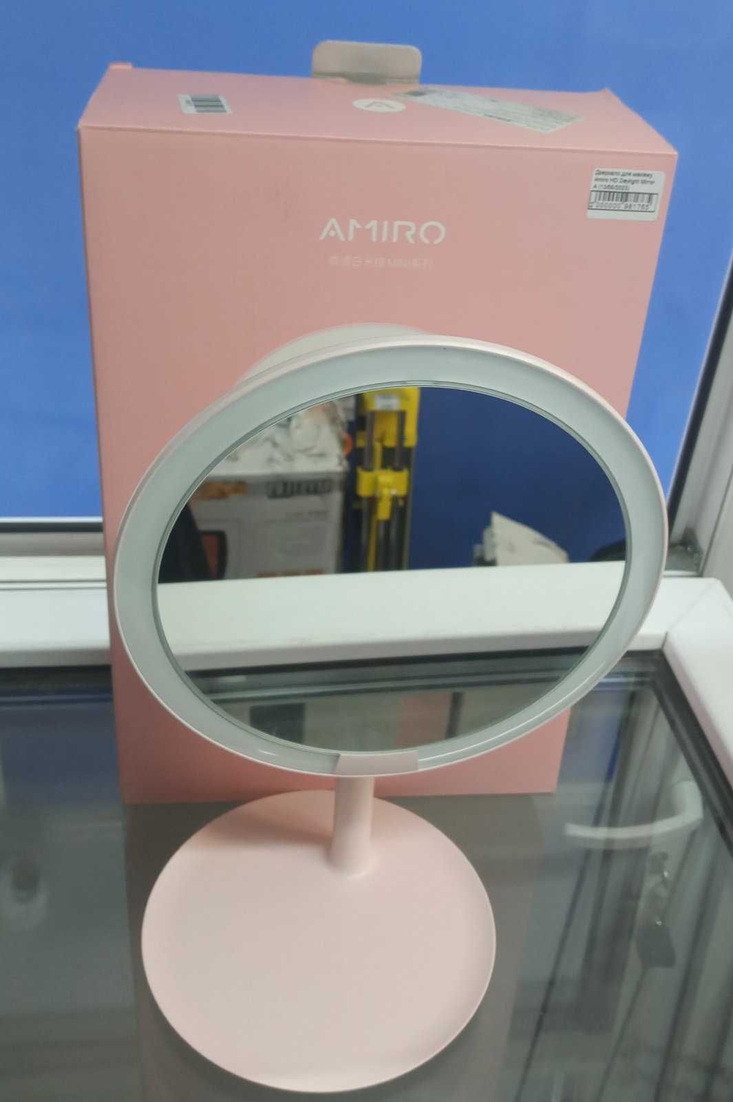 Дзеркало Amiro HD Daylight Mirror .