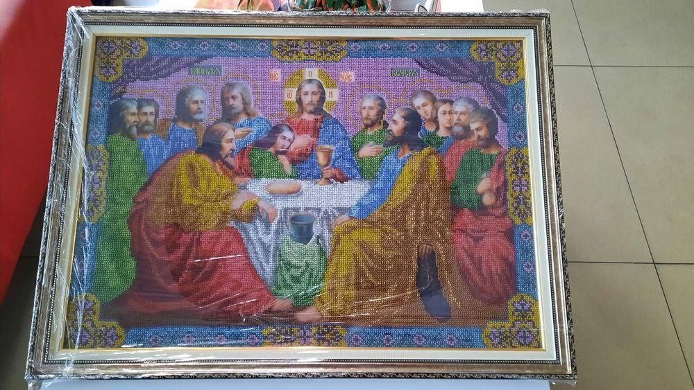 Картина вишита бісером