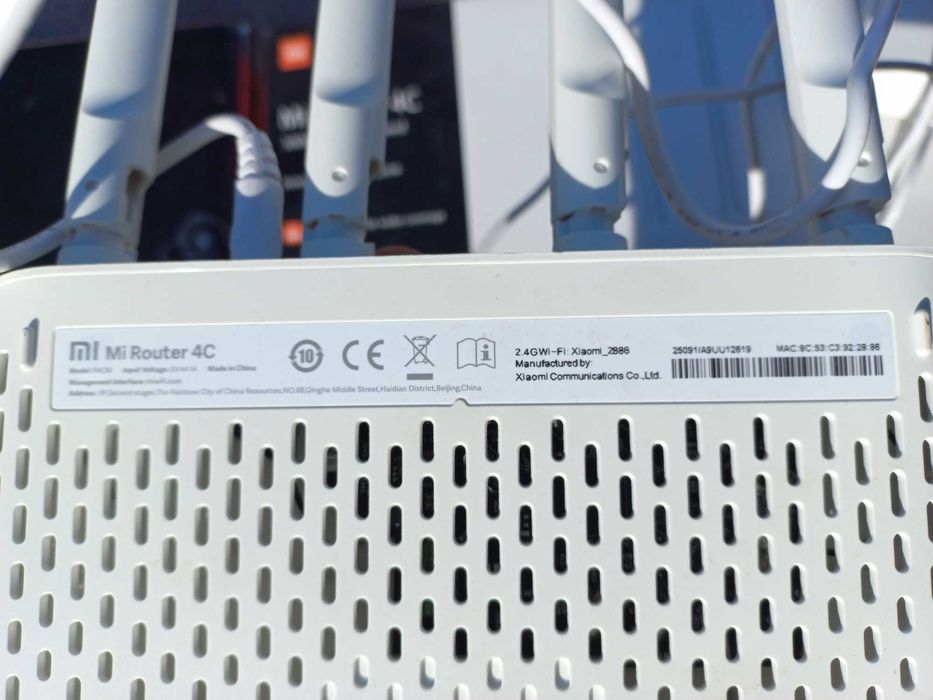 Роутери Wi-Fi TP-Link, Netis, Xiaomi — робочі