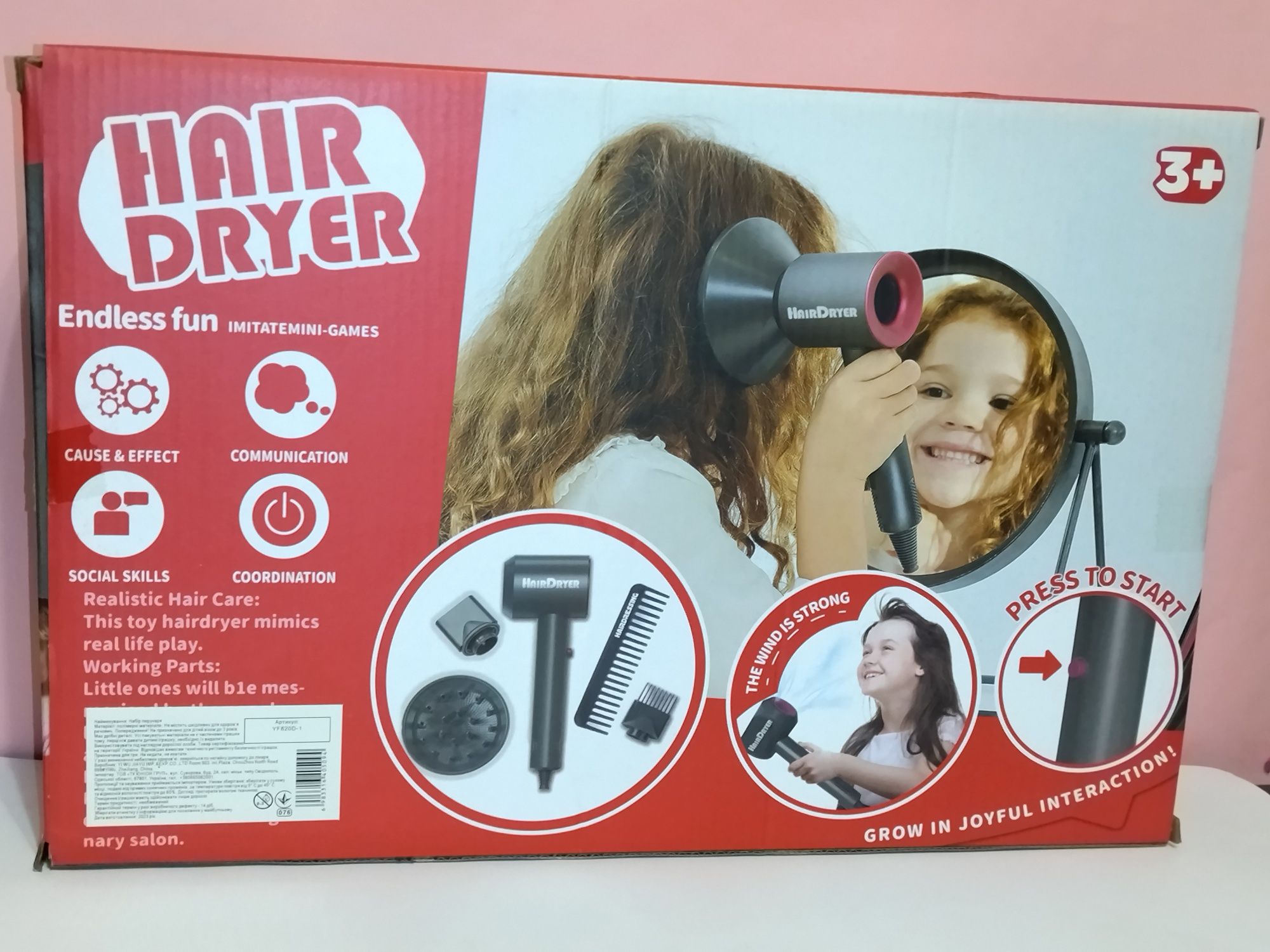 Детский набор парикмахера,фен на батарейках с насадками.