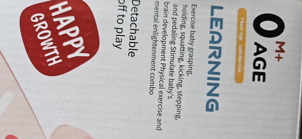 Музичний килимок