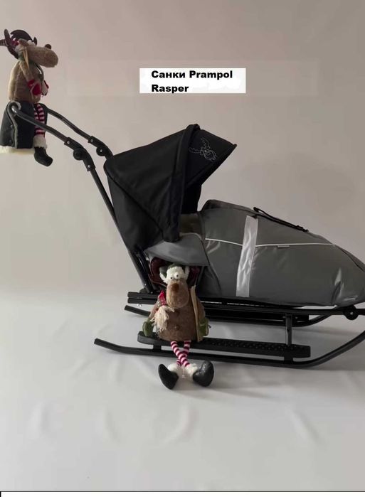 Санки сани Prampol Rasper 7в1 + подножки (Польша), в коробке!