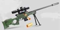 Снайперська гвинтівка AWM 69 cm дитяча