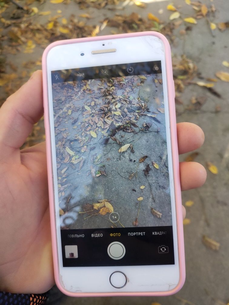 Iphone 7 PLUS 128