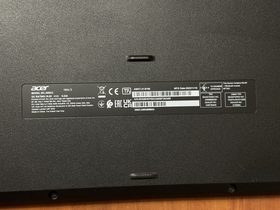 Acer Nitro 5 17.3 QHD 165 Гц AMD Ryzen 9 5900HS 32 DDR4 RTX 3080 8Gb