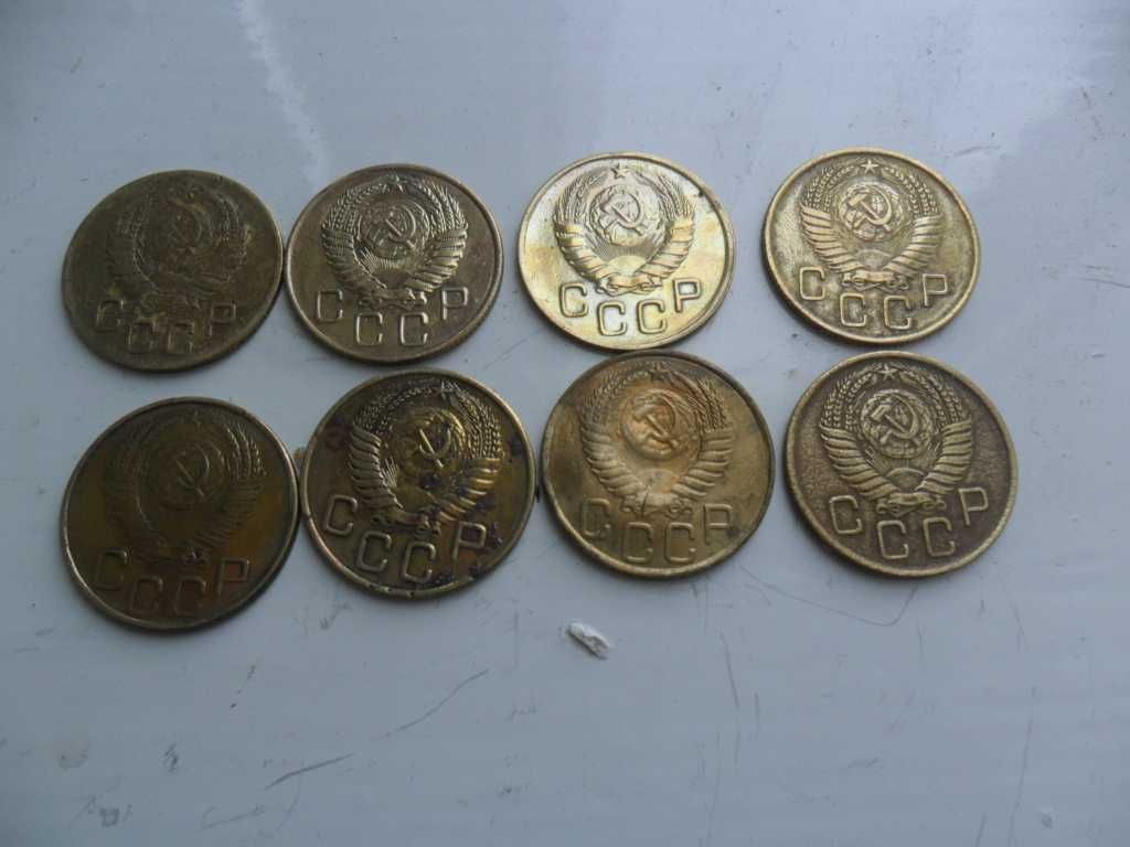 монеты 3 копейки до реформы 8 штук