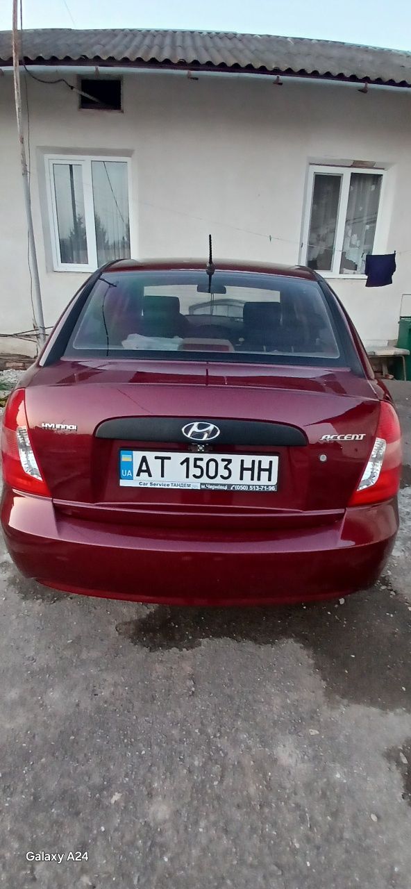 Хюндай   акцент .