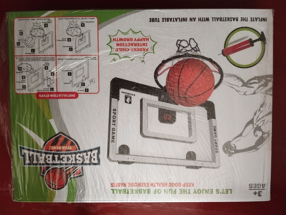 Дитяче баскетбольне кільце, гра баскетбол