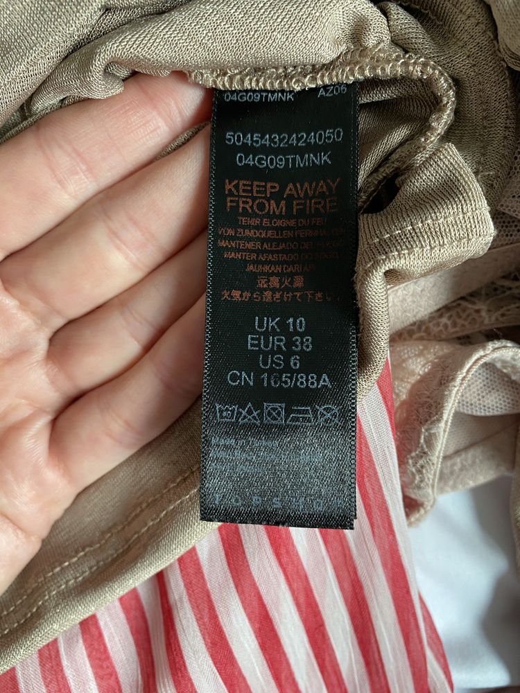 Krótka bluzka z marszczeniem Topshop