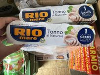 Тунець Ріо Маре у власному соці 80г / тунец Rio Mare al nature