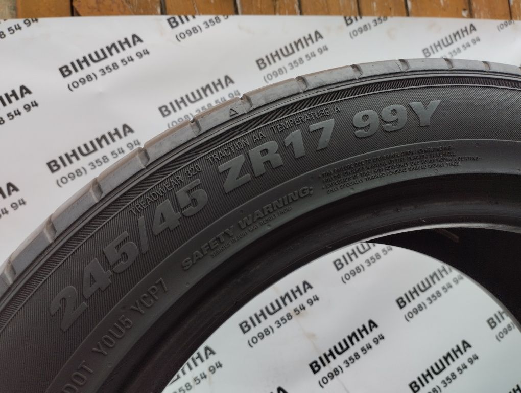 Шини 245/45 R 17 KUMHO Ecsta. Літо пара. Колеса склад.