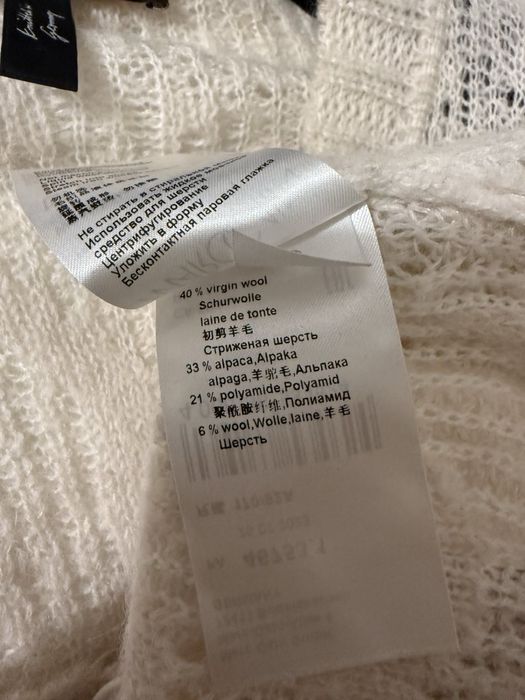 Marccain cos кардиган