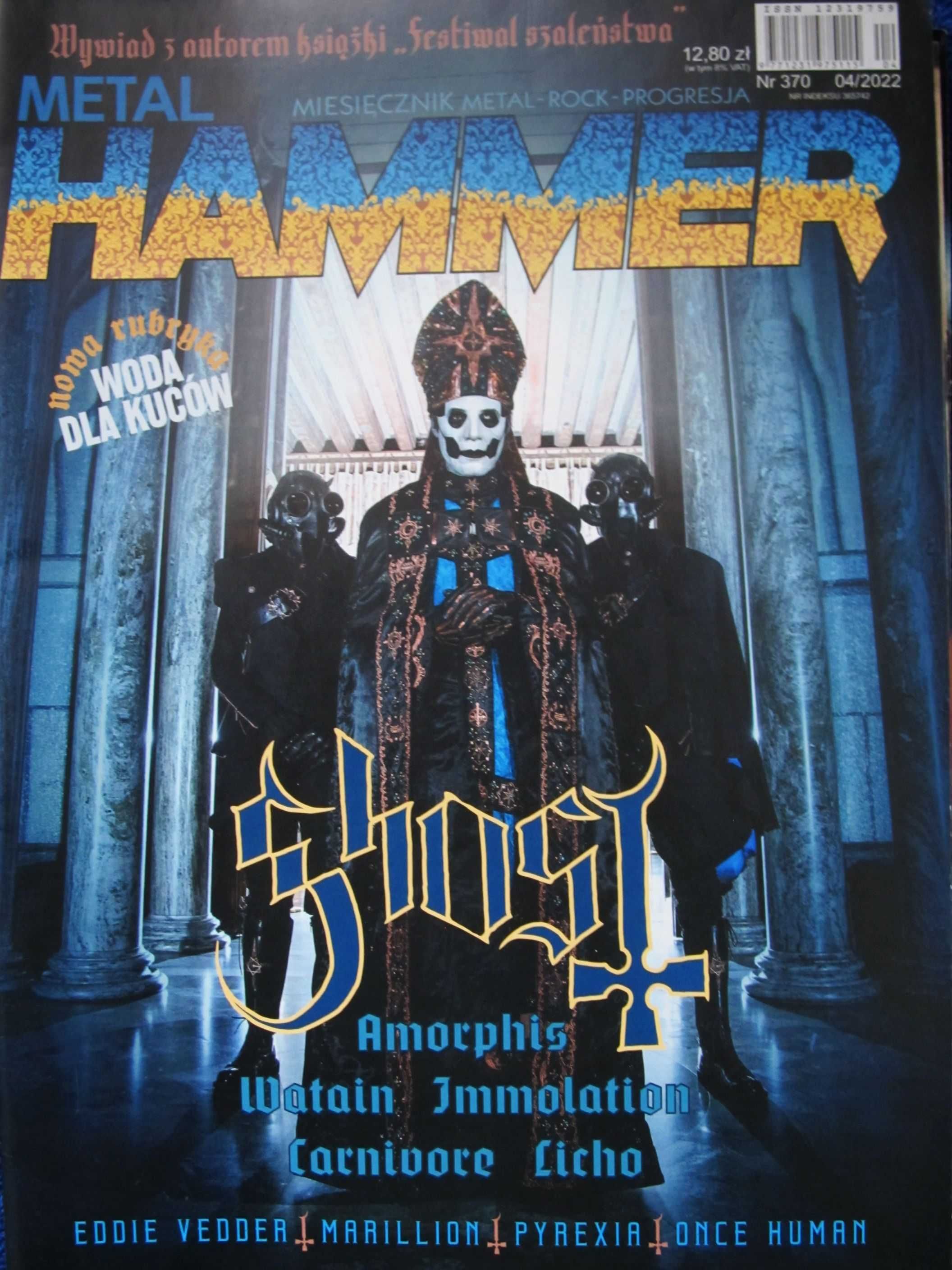 Metal Hammer 4/2022 Ghost,Amorphis,Eddie Vedder,Watain