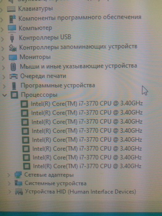 Продаю комп’ютер (працюючий, але вже не новий) або по деталях