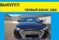 Супер СКИДКА!!! АВТО АРЕНДА ВСЕГО ЗА 4500 за НЕДЕЛЮ! Выкуп авто