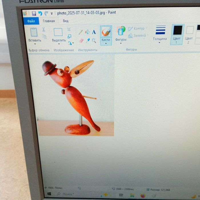 Монітор LG Flatron L1915S (19") – робочий, без кабелів