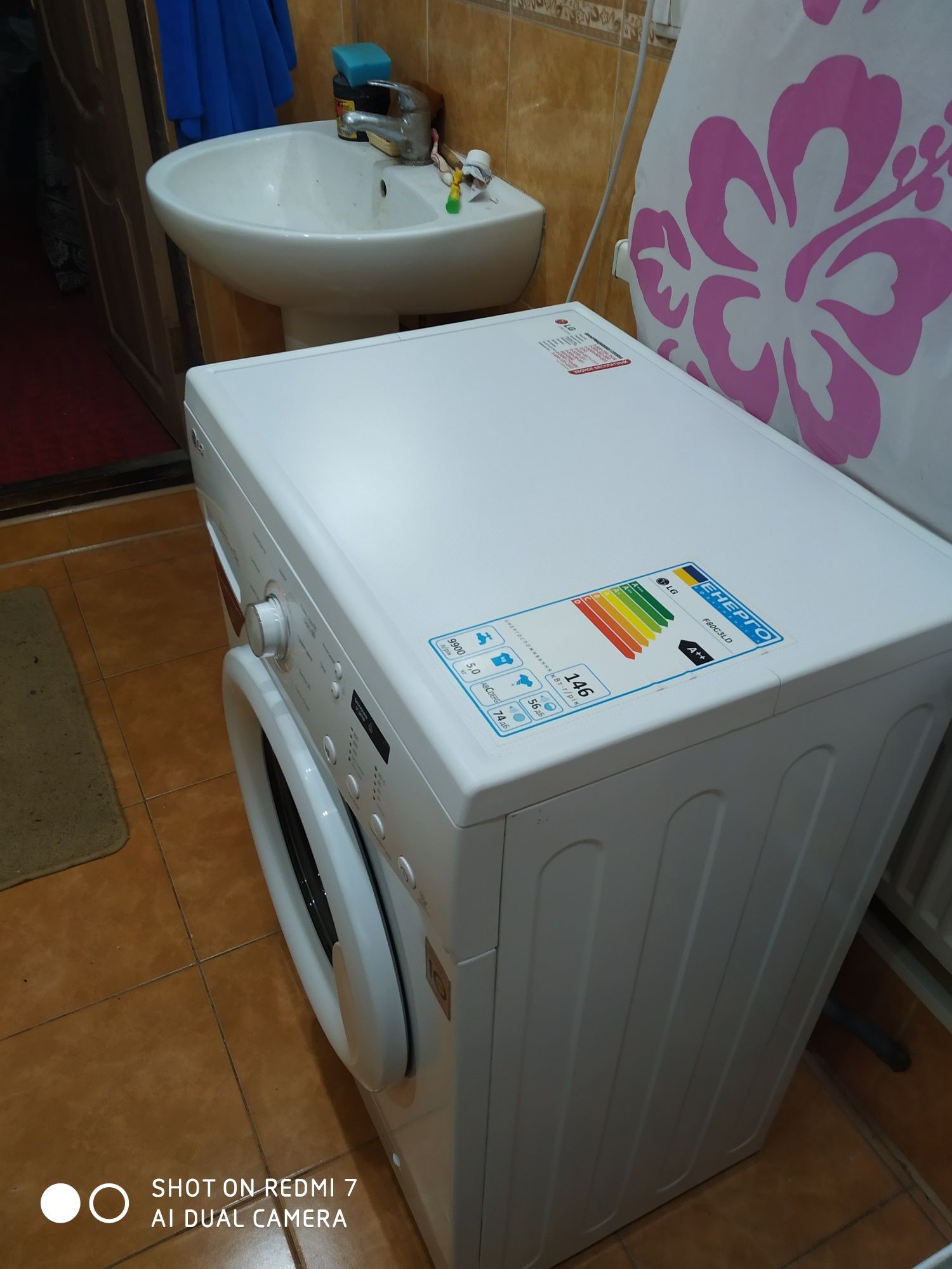 Продам стиральную машину LG