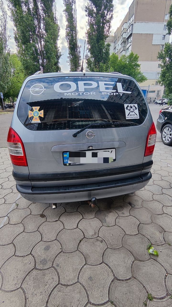Продам OPEL Zafira