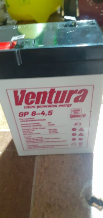 Акб в робочому стані