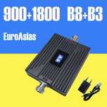 Репітер GSM 2G, 4G, 900-1800MGz