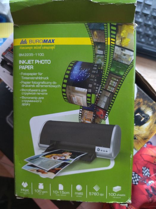 Продам фотопапір Buromax матовий 10*15