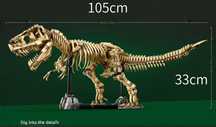 Конструктор Тиранозавр Рекс Jurassic World (76968) 3145 деталей