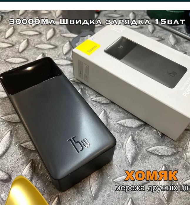 Павербанк baseus bipow 15w 30000mah