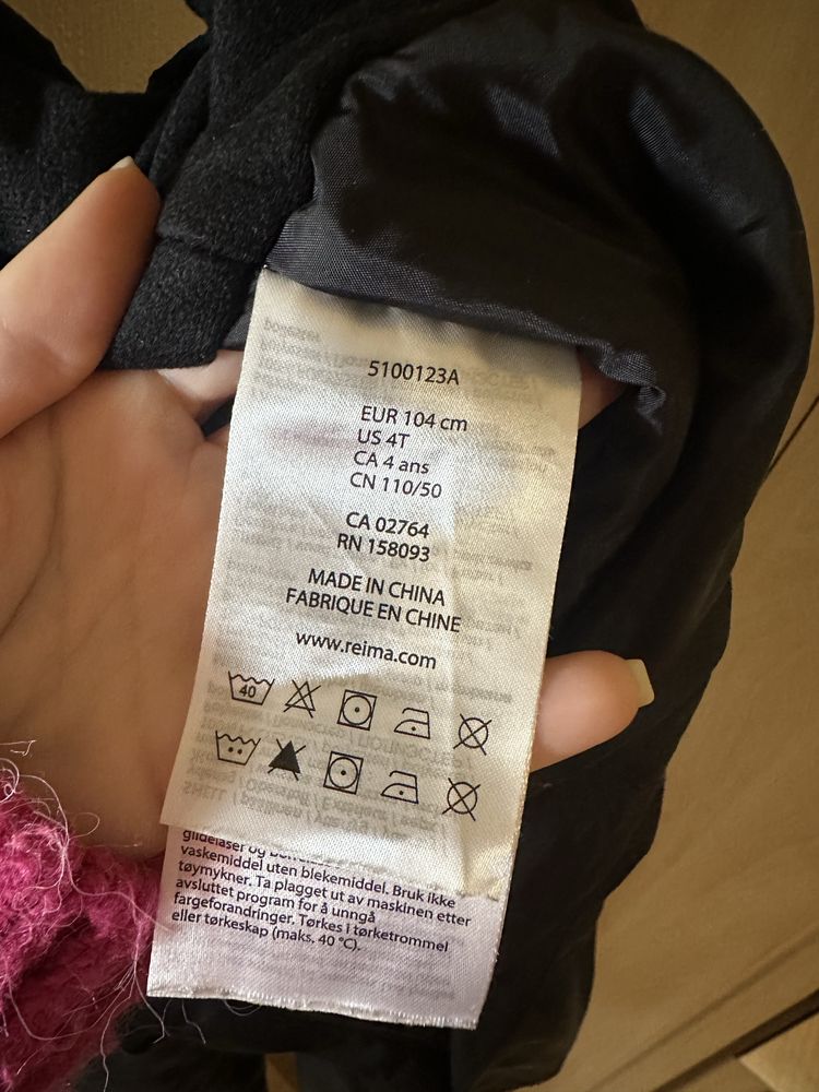 Полукомбинезон штаны зимние Reima Stockholm 104+6