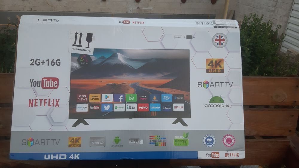 Продам телевізор 43діагональ