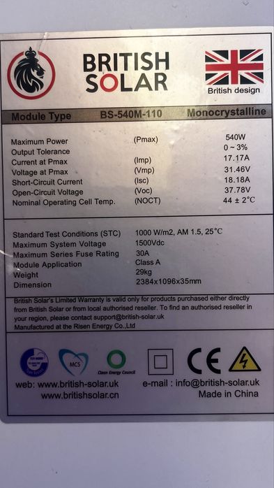 Сонячні панелі 2шт 540вт Risen British Solar BS-110-8-540M