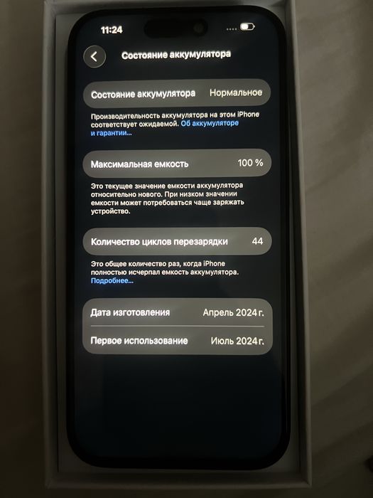 Apple Iphone 15 Pro 128gb Black Titanium