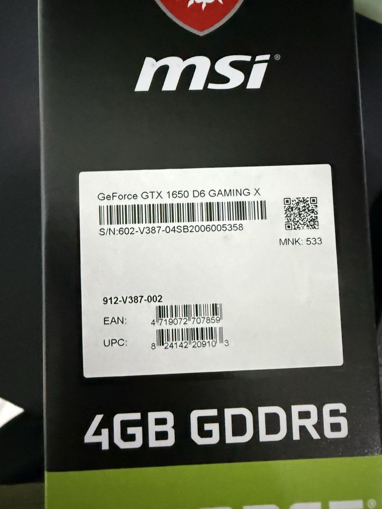 MSI GeForce GTX 1650 D6 GAMING X 4Gb