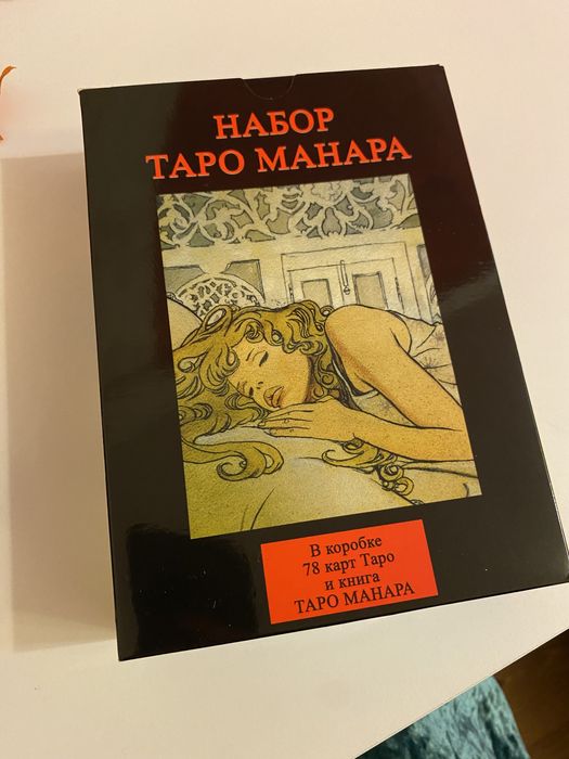 Набір таро Манара колода + книга