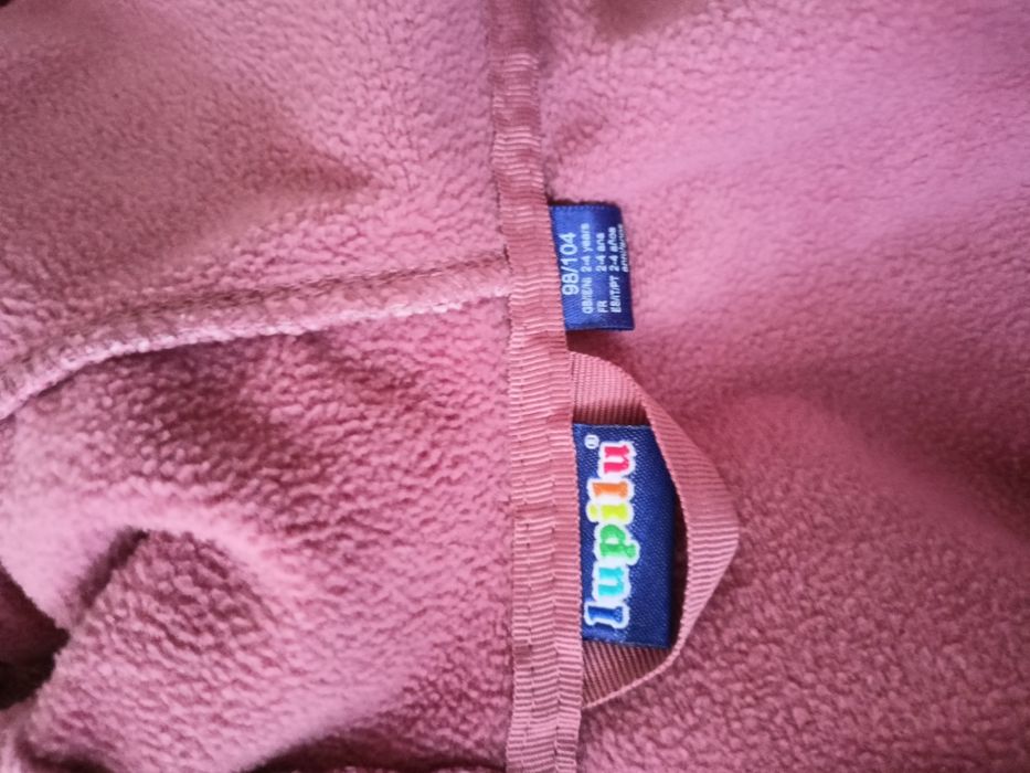 Kurtka Softshell rozmiar 98/104