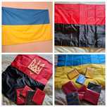 Прапор України,прапор УПА,є опт,є Олх доставка