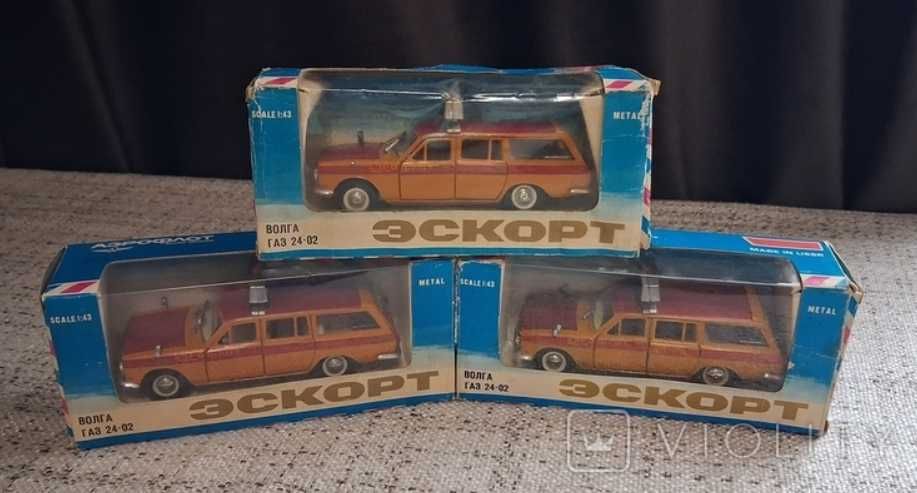 Три ГАЗ 2402 (є номерна А23) с оригінальними коробками