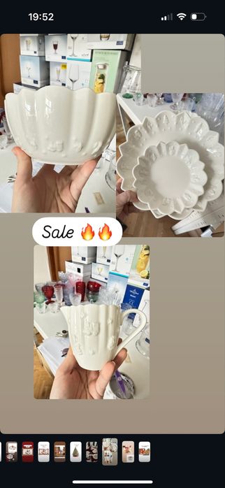 Villeroy&Boch новорічний