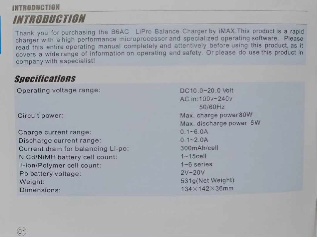Зарядное устройство IMAX B6AC 80W авто/мото