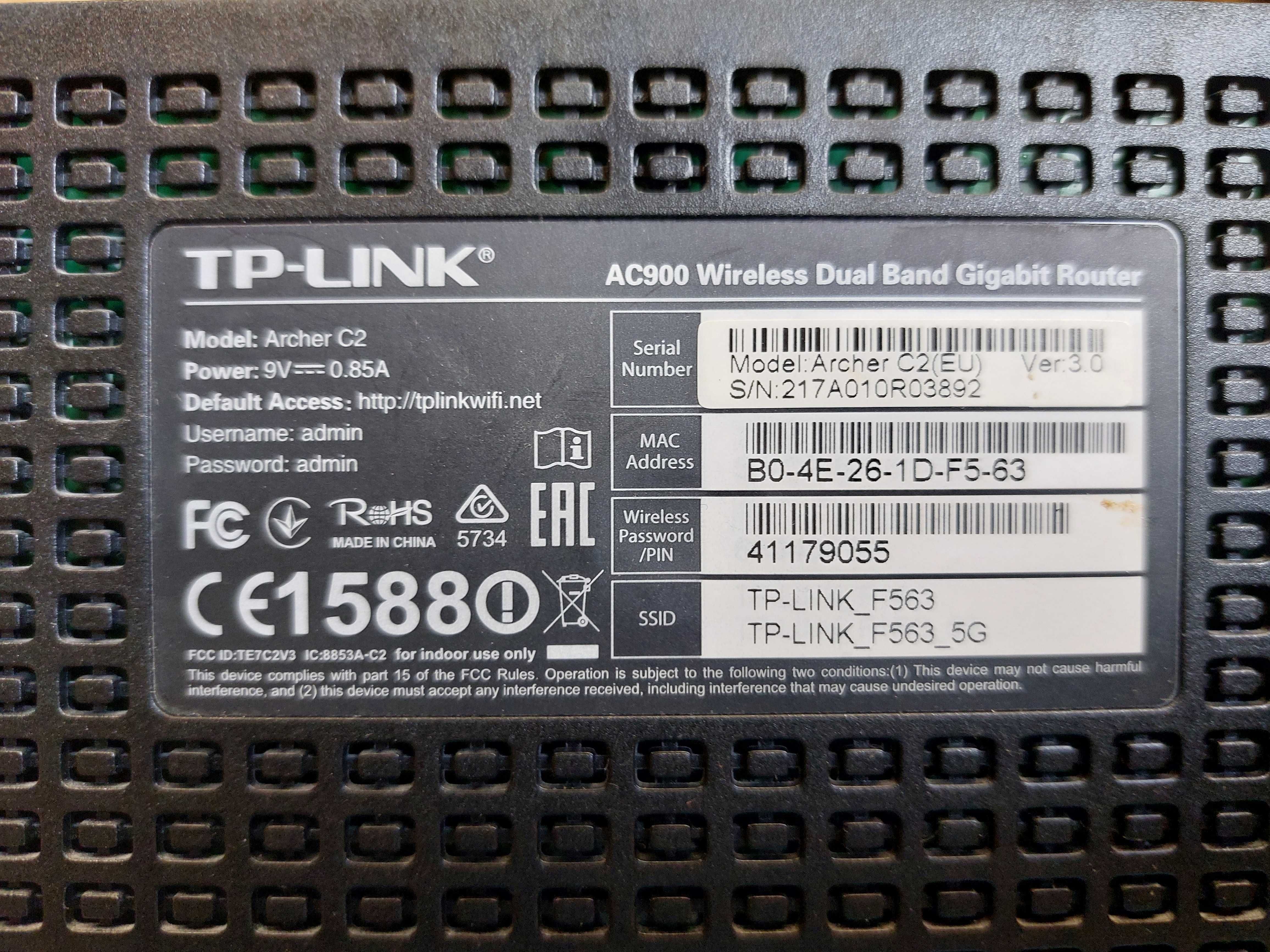 Router TP-LINK Archer C2 AC-900