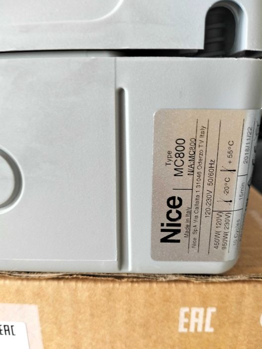 Motor de portão de garagem