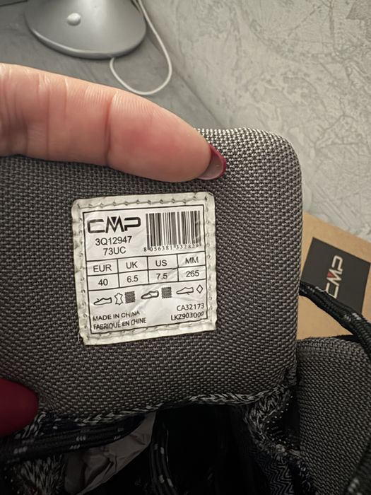 Ботинки зимние. Зима, непромокаемые.В идеальном состоянии.