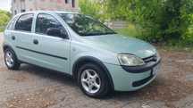 Zadbany Opel Corsa C