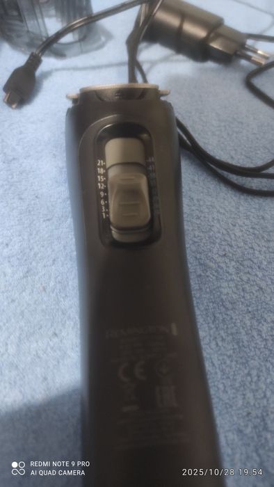 Maszynka do strzyżenia włosów