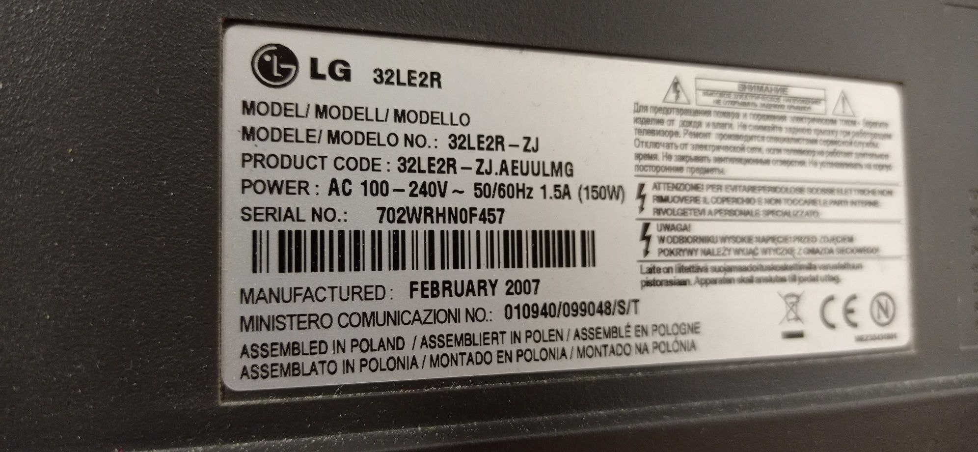 LG Telewizor/monitor 32" LCD